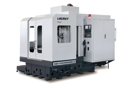 臥式加工中心系列